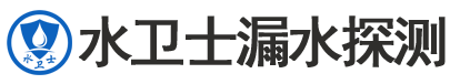 安国暗管漏水检测