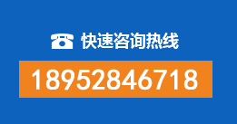 安国暗管漏水检测