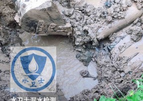 安国水管漏水检测公司5